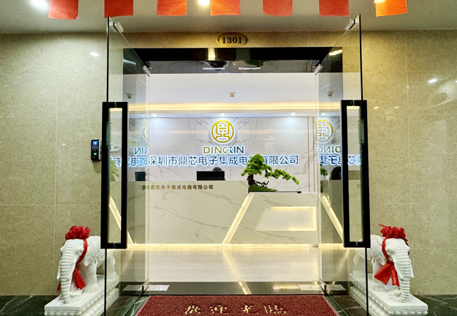 qm球盟会电子集成电路有限公司